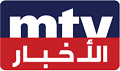 MTV-Lebanon